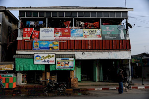 2011-12-23_162200_1.jpg